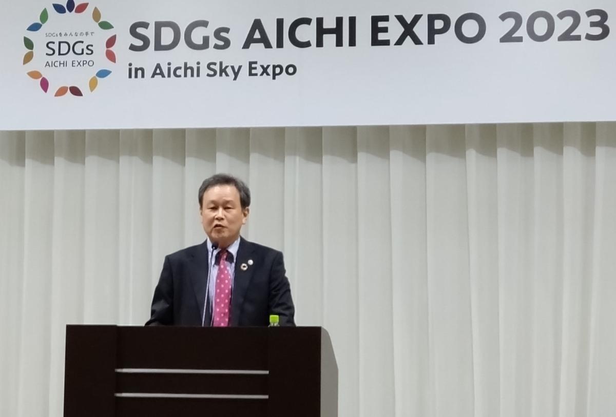 keynote speech at SDGs AICHI EXPO 2023