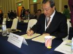 Yangzhou City mayor signed