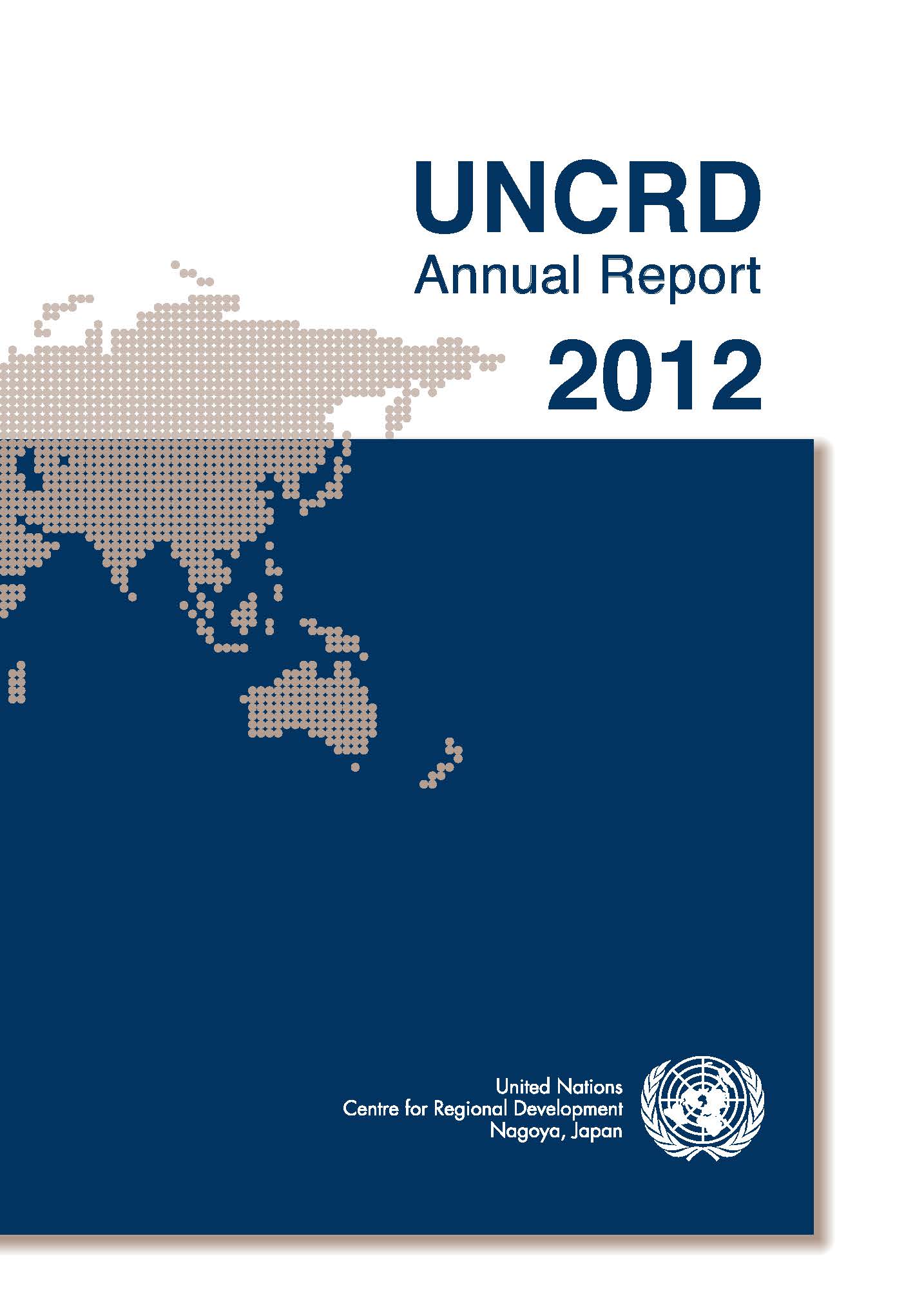 Cover of the UNCRD Annual Report 2012