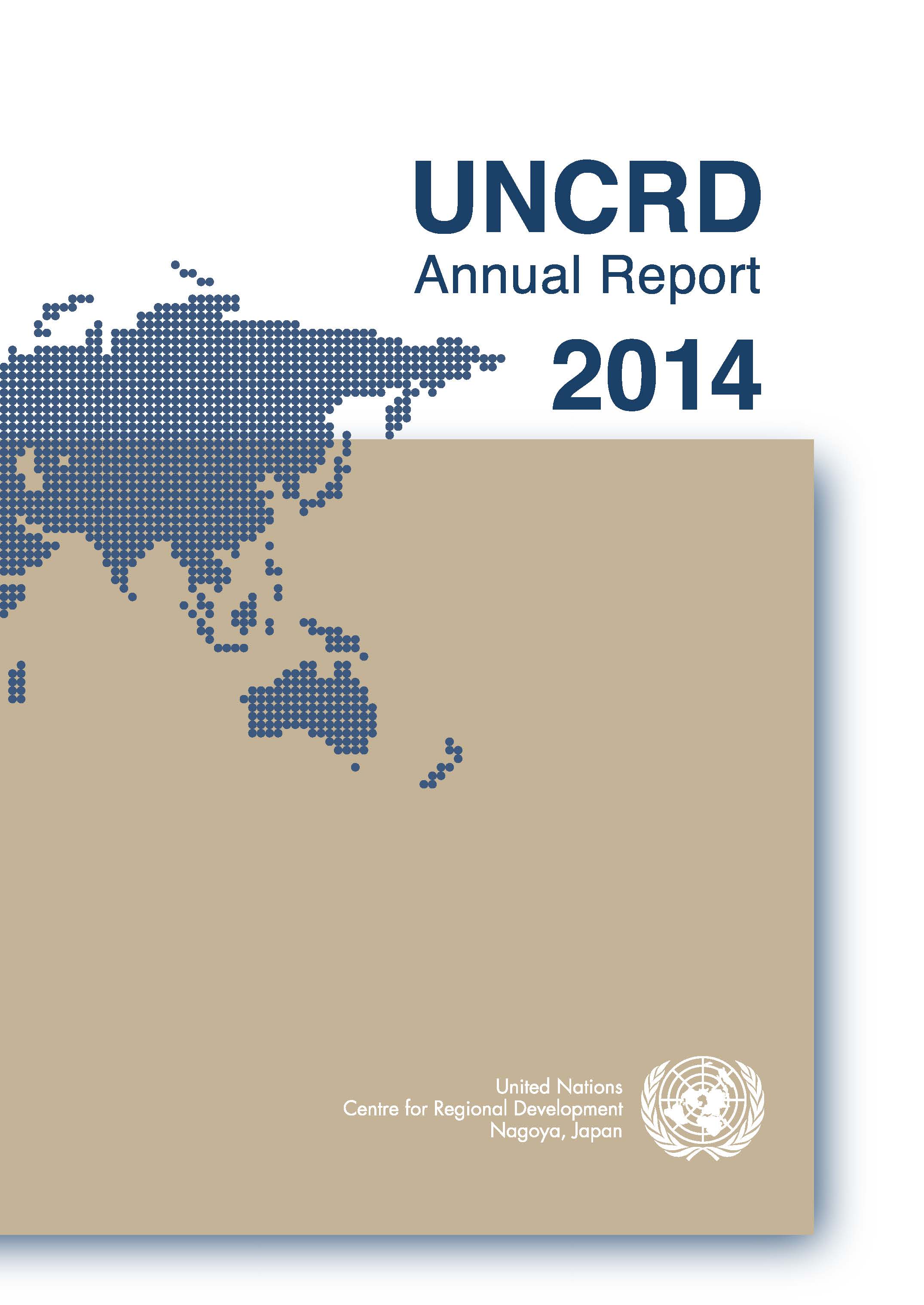 Cover of the UNCRD Annual Report 2014