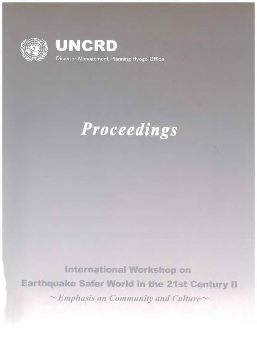 Cover of the Proceedings of International Workshop 2002 on Earthquake Safer World in the 21st Centur