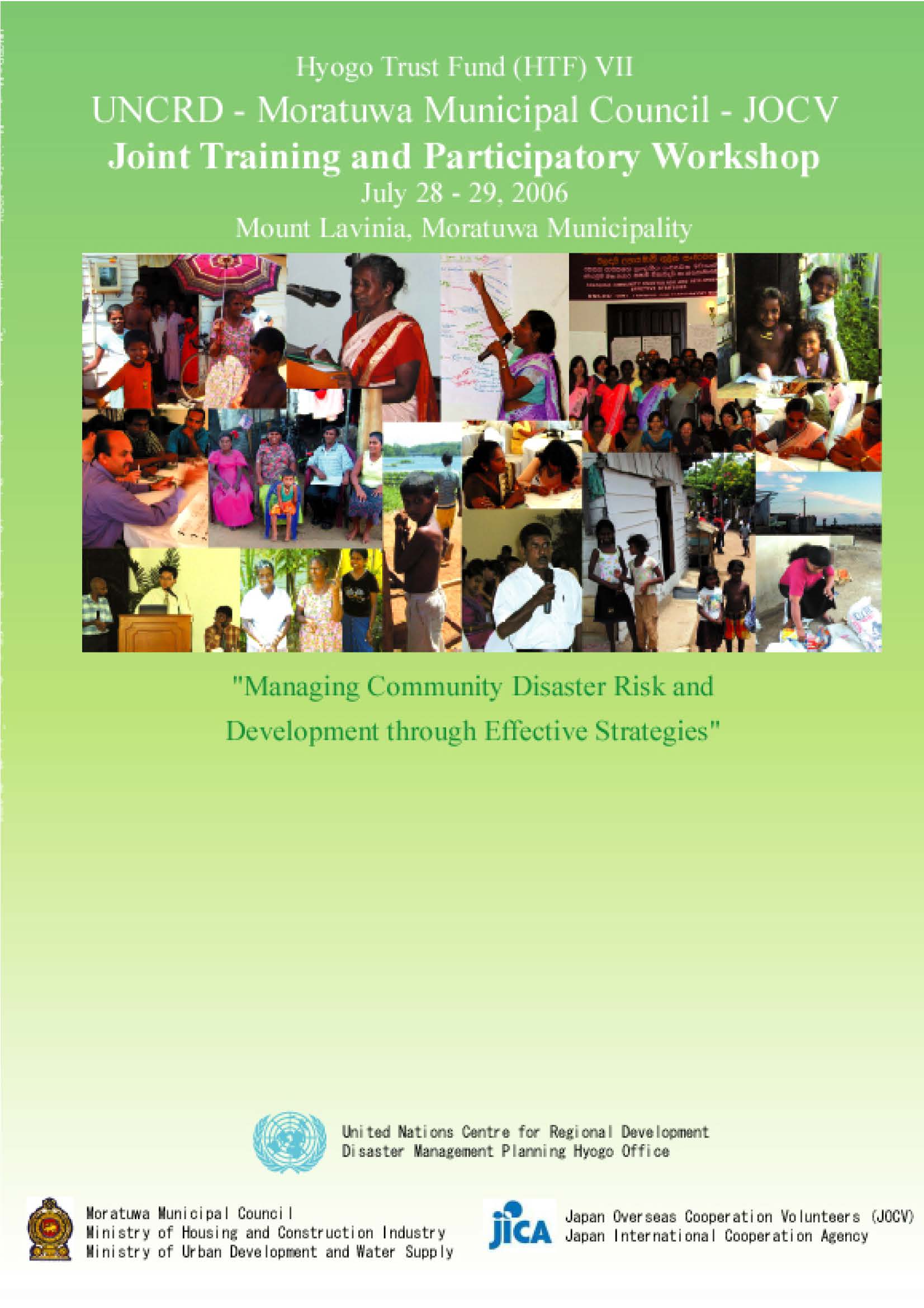 Cover of the Proceedings of HTF VII Moratuwa Municipal Council-JOCV Joint Training