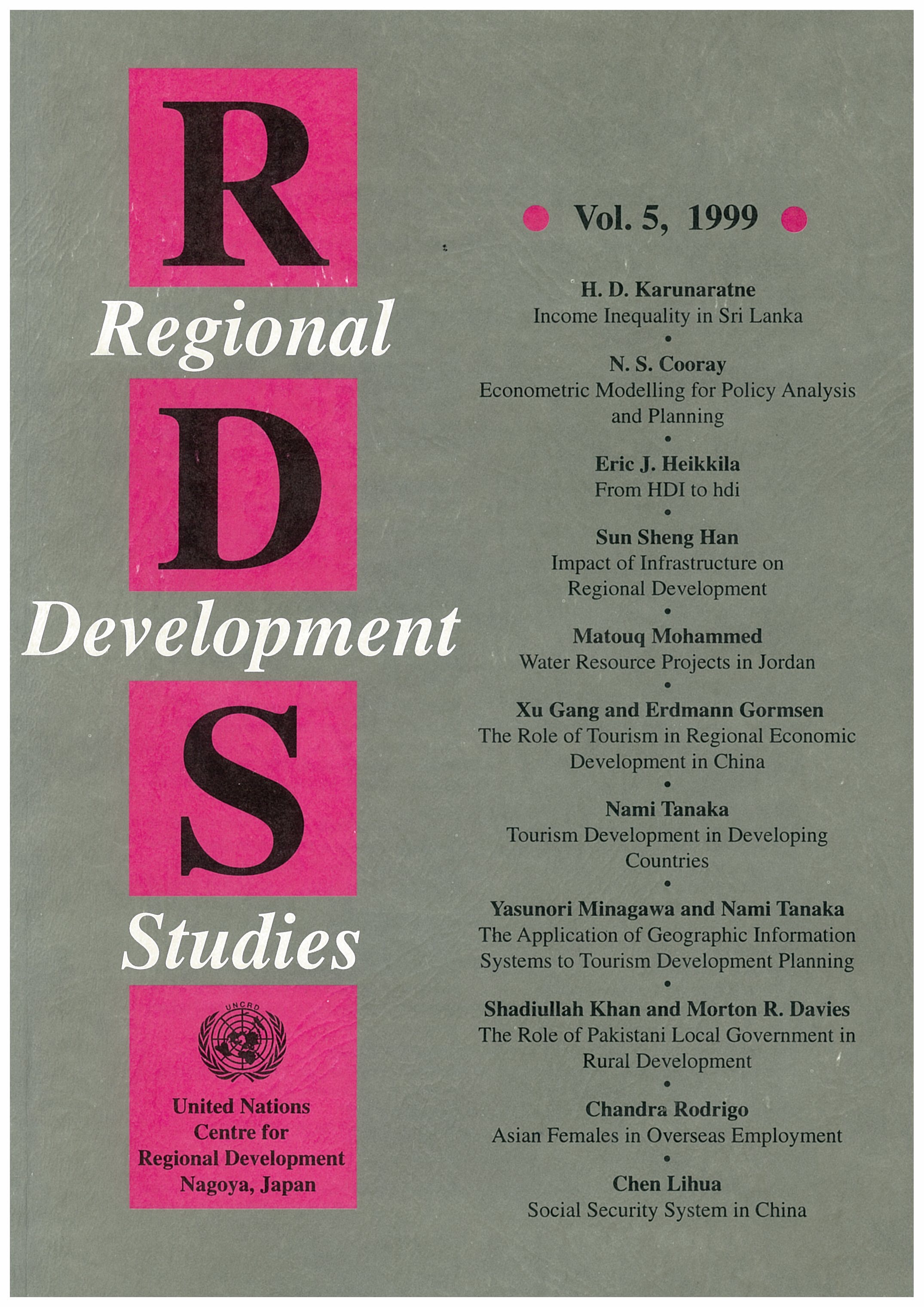 Cover of the Regional Development Studies (RDS), Vol. 6, 1999