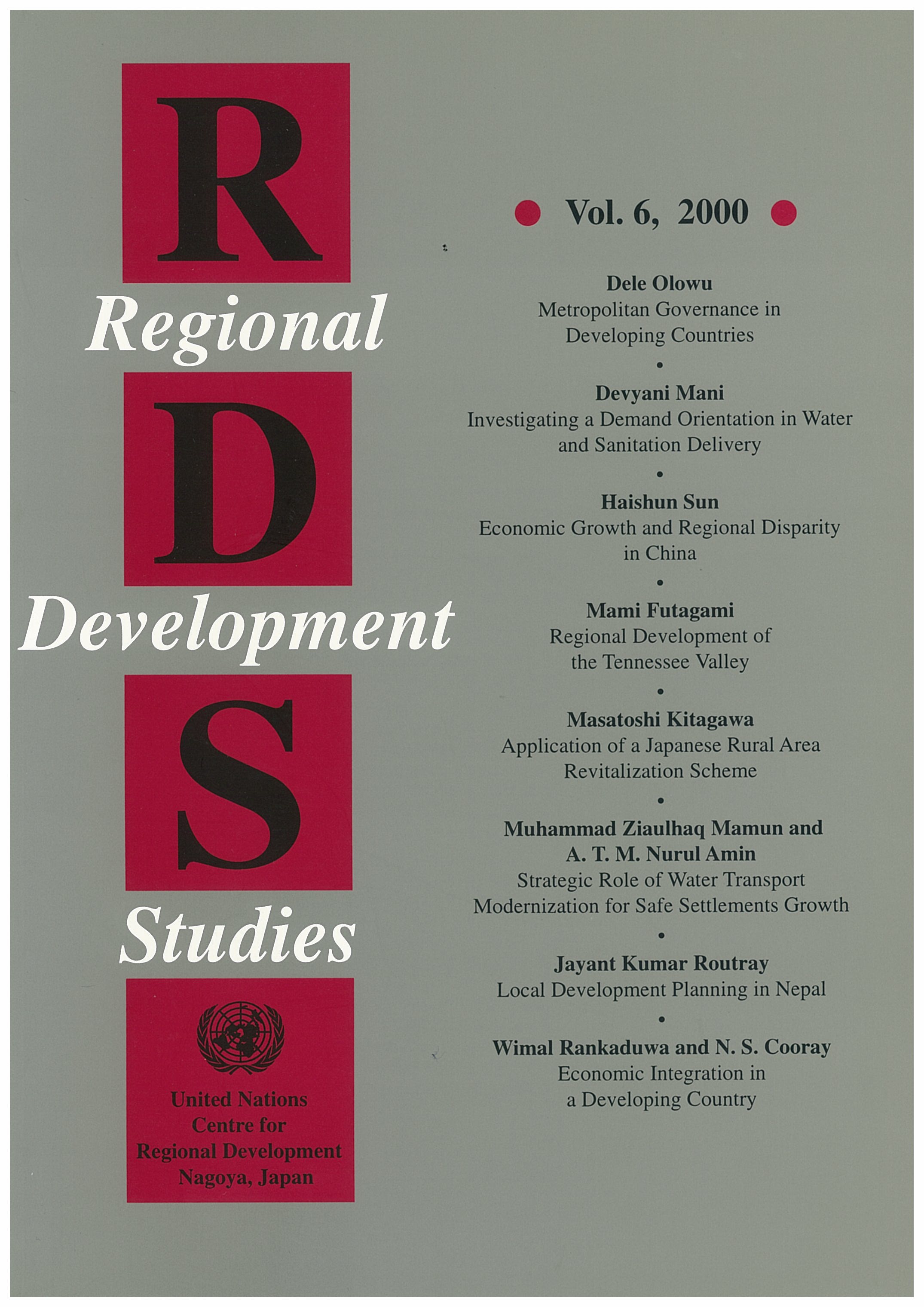 Regional Development Studies (RDS), Vol. 6, 2000