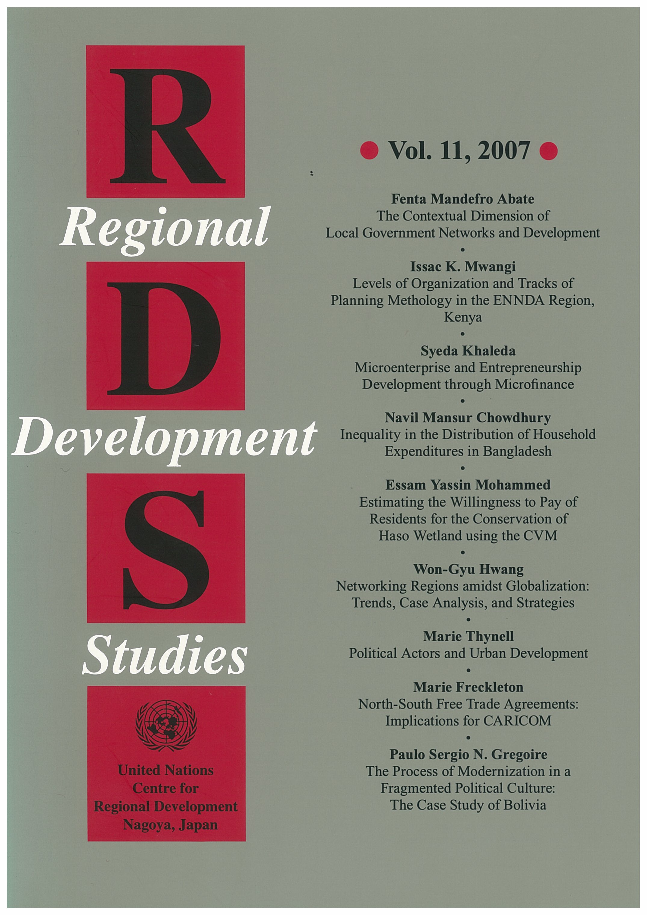 Cover of the Regional Development Studies (RDS), Vol. 11, 2007