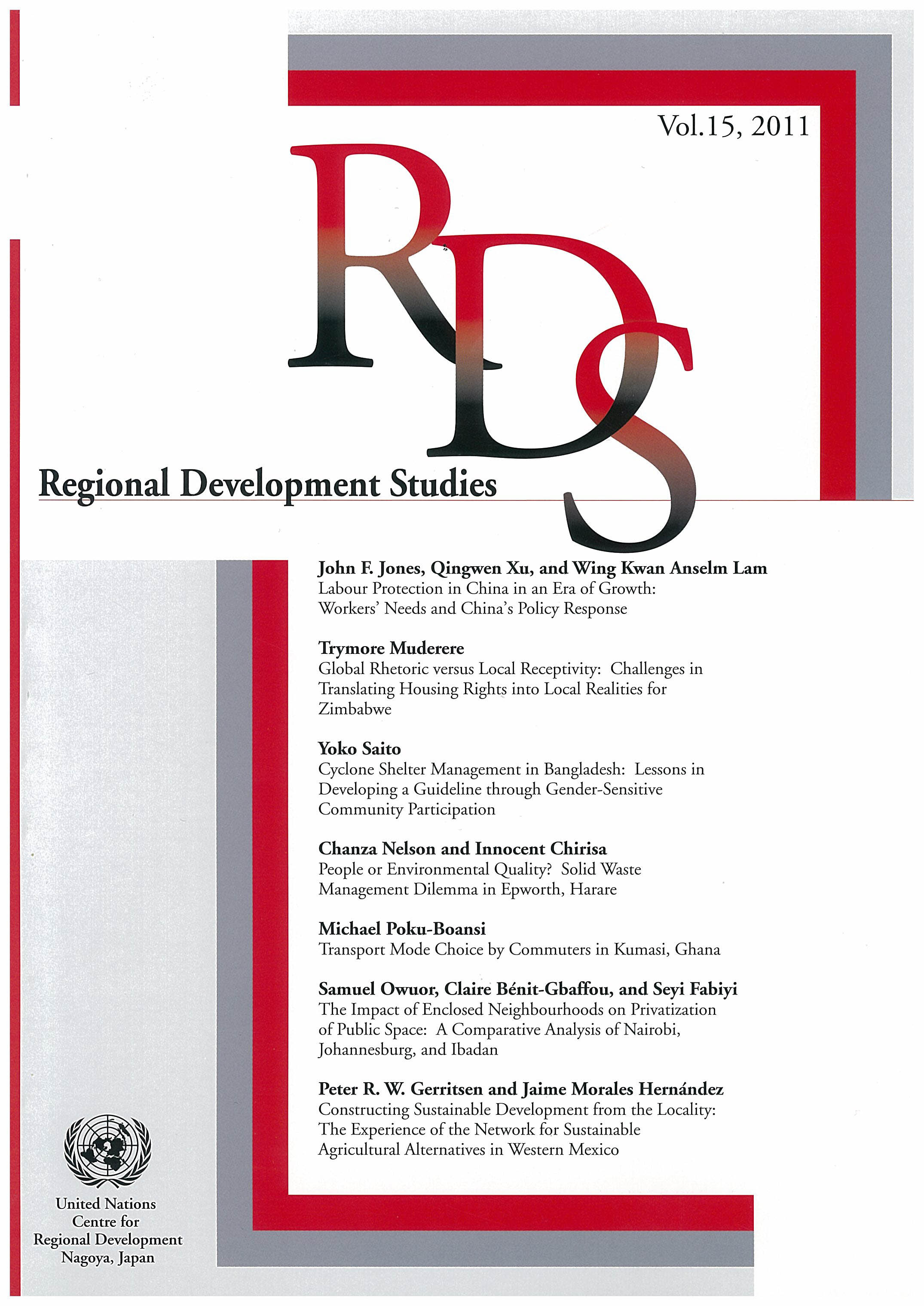 Cover of the Regional Development Studies (RDS), Vol. 15, 2011