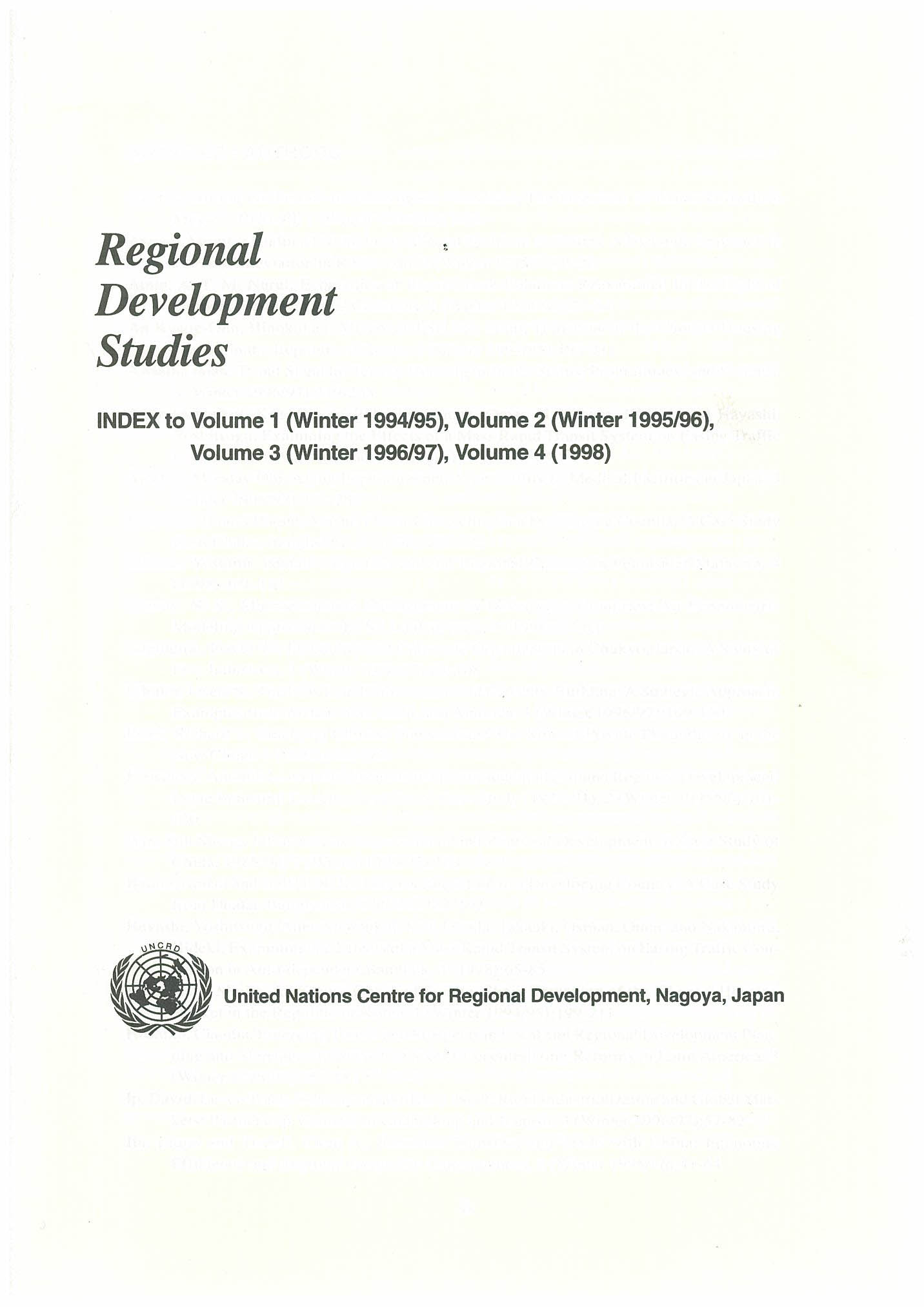 Cover of the RDS Index Vols. 1 to 4