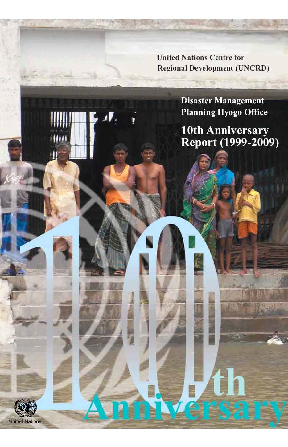 Cover of the 10th Anniversary Report (1999-2009) 
