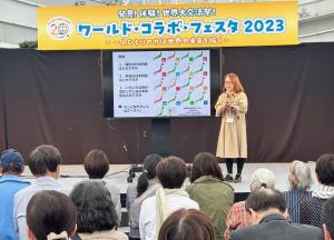 2023 Oct, at Sake, world collabo festa 2023 