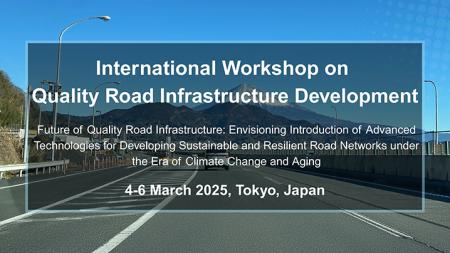 quality infra 2025 banner main