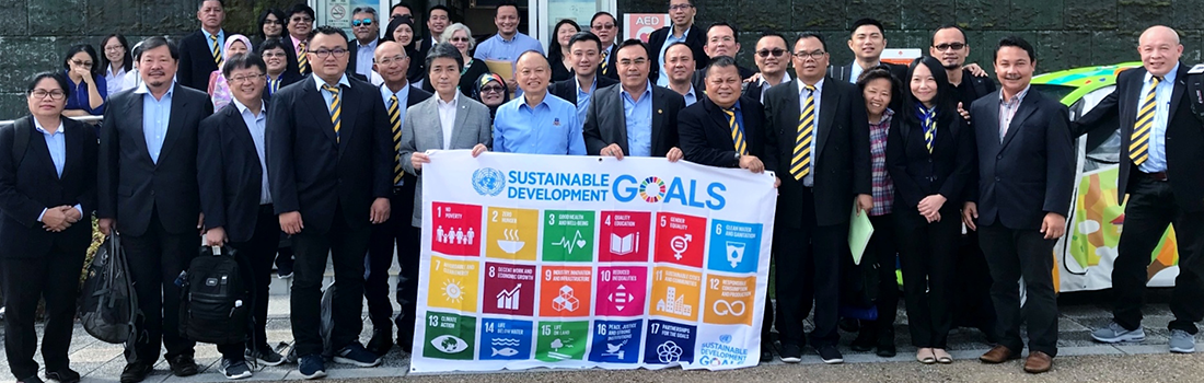 Participants of the Localizing SDGs Training Course, Toyota City, Japan