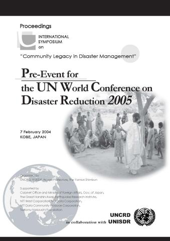 Cover of the Proceedings of International Symposium on Community Legacy in Disaster Management