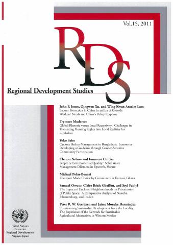 Cover of the Regional Development Studies (RDS), Vol. 15, 2011