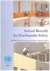 Cover of the School Retrofit for Earthquake Safety (English)
