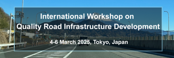 quality infra international workshop's small banner