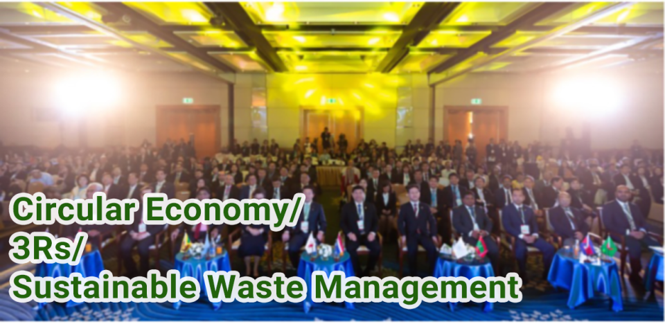 Image used as a link to Circular Economy and Sustainable Waste Management