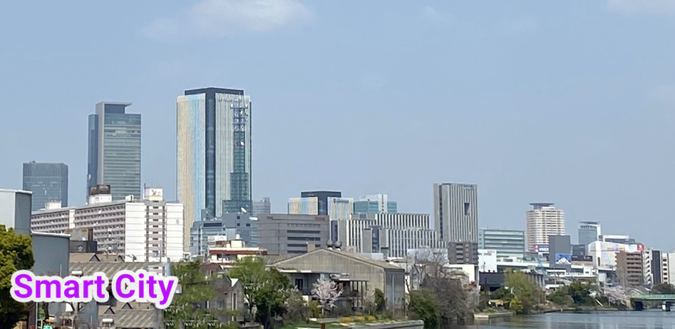 Image used a link to Smart city. View from Horikawa River, buildings around Nagoya Station, Japan