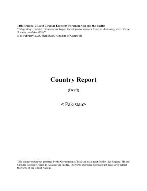 cover of country paper by Pakistan for the 11th 3R Forum 